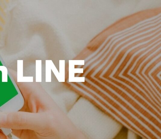 วิธีดาวน์โหลดติดตั้ง LINE PC ภาษาไทย