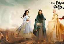 ซีรี่ย์จีน ที่น่าดูที่สุดประจำปี 2023