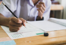 ติวแกทแพท