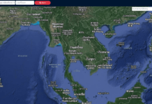 วิธีตรวจสอบ โฉนดที่ดิน ชื่อเจ้าของที่ดิน