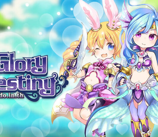 แจกโค้ดเกม Glory Destiny อัพเดทล่าสุด 2023