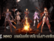 แจกโค้ดเกม Dark Hunter Origin