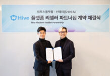 SHIN-A Service จับมือร่วมกับ Com2us