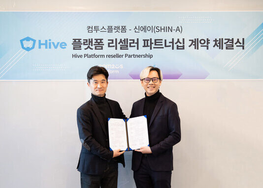 SHIN-A Service จับมือร่วมกับ Com2us ดันตลาดผลิตเกมในไทยผ่าน Hive Platform ในปี 2024 SHIN-A Service จับมือร่วมกับ Com2us