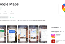 Google Maps อัพเดตใหม่ 3 มิติ