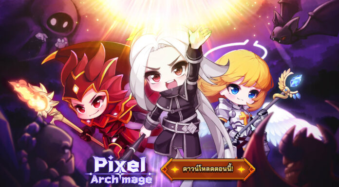Pixel Archmage Idle