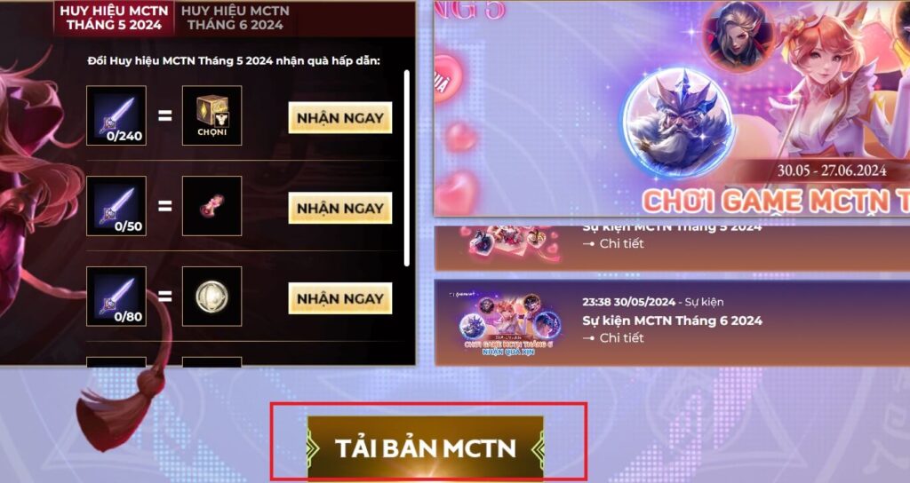 เซิร์ฟเบต้า