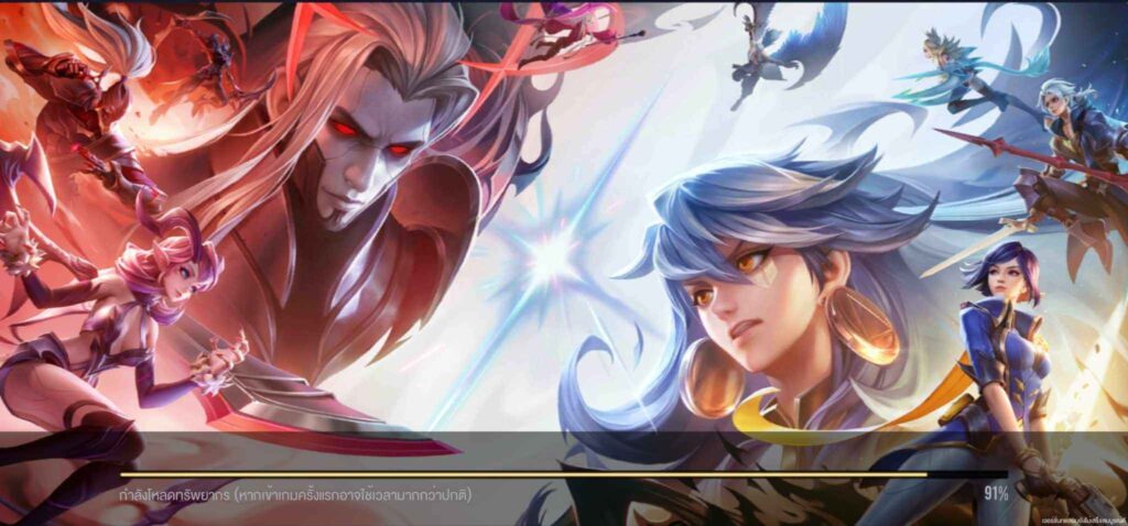 วิธีติดตั้ง RoV เซิร์ฟเบต้า เรียบร้อย