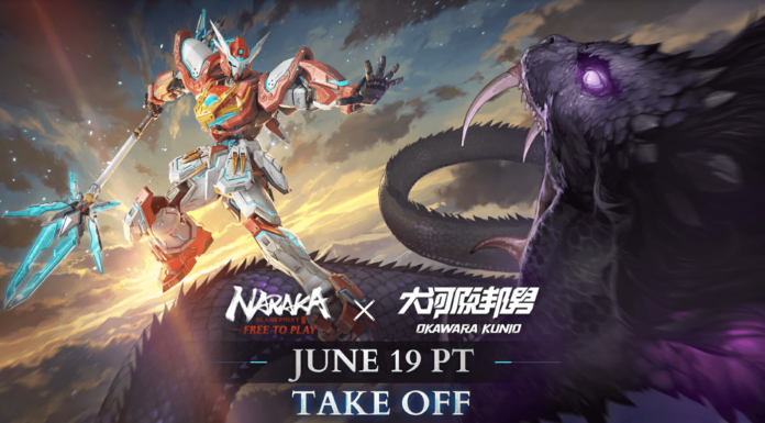 โค้ด Ragnarok Rebirth