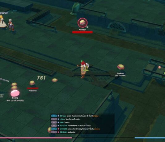 วิธีตั้งค่า Ragnarok Rebirth แนวนอน 2024 วิธีตั้งค่า Ragnarok Rebirth แนวนอน