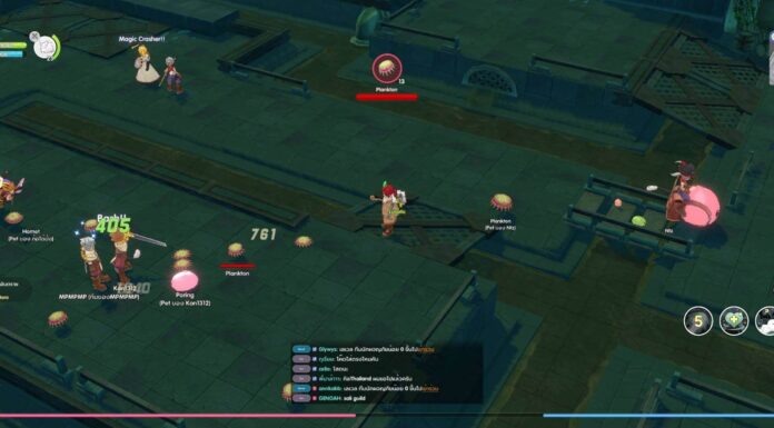 วิธีตั้งค่า Ragnarok Rebirth แนวนอน 2024 วิธีตั้งค่า Ragnarok Rebirth แนวนอน