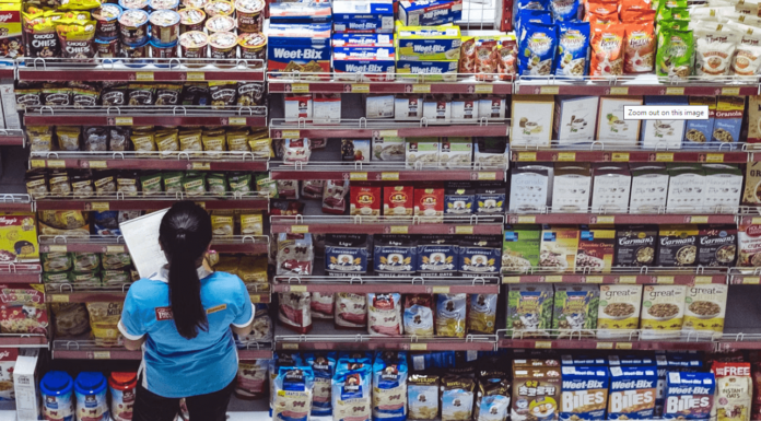 สินค้าโภคภัณฑ์