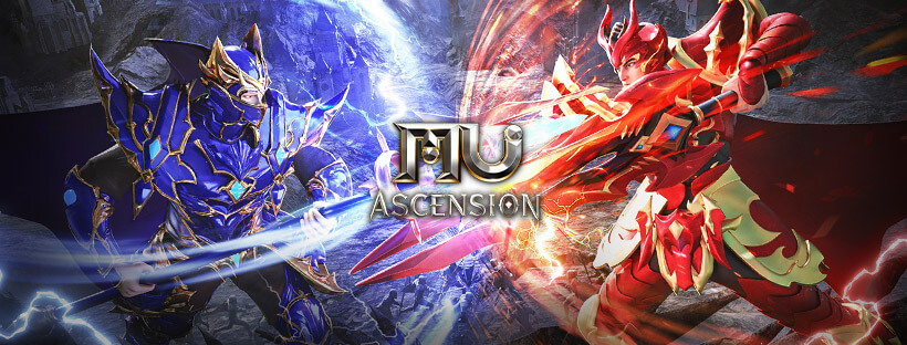 แจกโค้ด MU Ascension Code