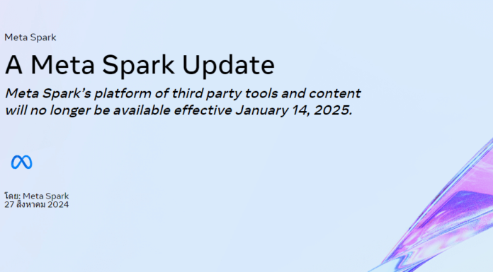 A Meta Spark Update
