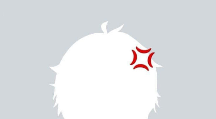 แจกรูปโปรไฟล์เท่ๆ 2024