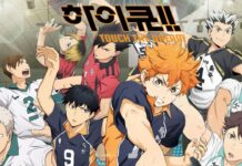 Haikyuu TOUCH THE DREAM เกมมือถือใหม่
