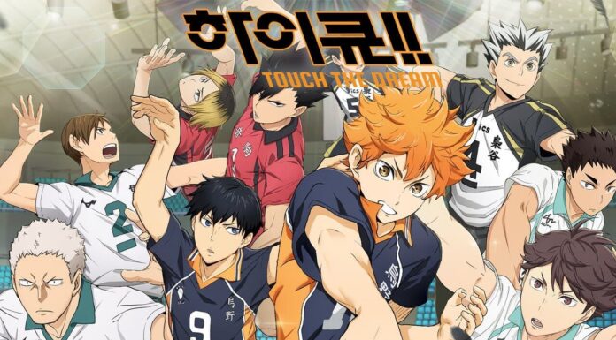 Haikyuu TOUCH THE DREAM เกมมือถือใหม่