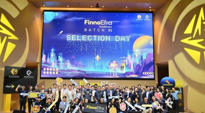 Finno Efra Accelerator