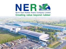 NER เผยกลยุทธ์เสริมแกร่งปี 2025 ตั้งเป้าโต 24% เดินหน้าสร้างโรงงานแห่งที่ 3 รองรับออเดอร์ทั้งในและต่างประเทศ NER