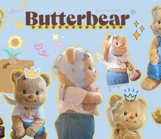 แจก Wallpaper ButterBear สำหรับ PC อัพเดทล่าสุด Wallpaper ButterBear PC