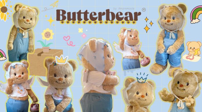 แจก Wallpaper ButterBear สำหรับ PC อัพเดทล่าสุด Wallpaper ButterBear PC
