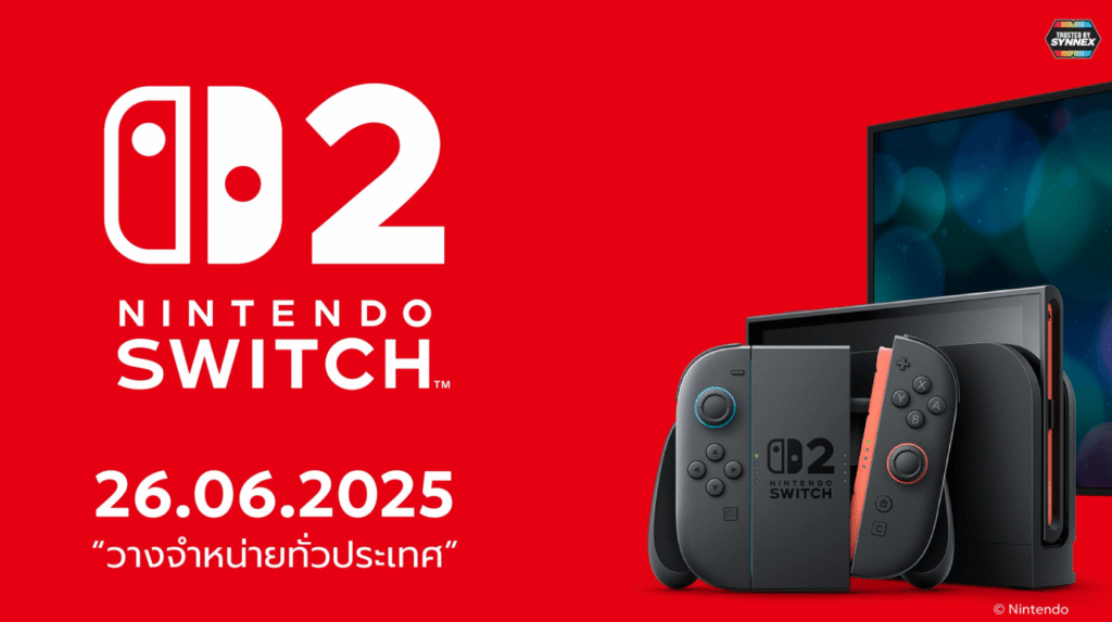 Nintendo Switch 2
