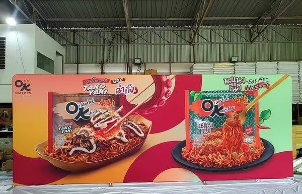 5 ข้อดีของแบคดรอปผ้าสำหรับใช้ในงานอีเวนต์นอกสถานที่ 5 ข้อดีของแบคดรอปผ้าสำหรับใช้ในงานอีเวนต์นอกสถานที่