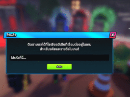 roblox-hunty-zombie-codes