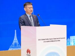 หัวเว่ยเปิดตัวสถาปัตยกรรม