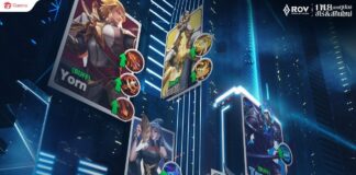 ROV เนิฟ / บัฟ ฮีโร่ 30 ตุลาคม 2568