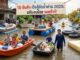 10-best-budget-flood-boats-2025