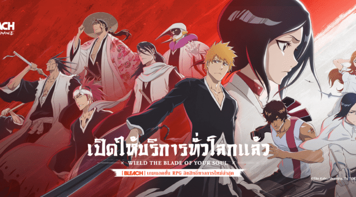 Bleach Soul Resonance Codes