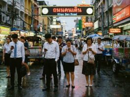 มือถือครองตลาดได้อย่างไร