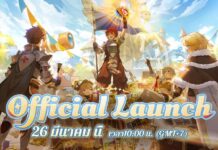 ragnarok-origin-classic-gift-code