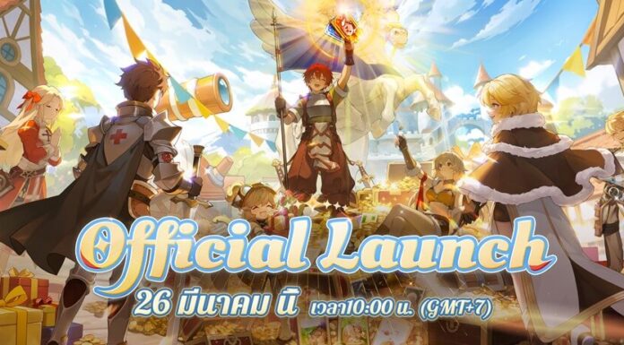 ragnarok-origin-classic-gift-code