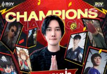 ผงาดคว้าชัย! “ทีมบอมคนป่า” ซิวแชมป์ RoV GODLIKE CREATOR CUP กวาดเงินรางวัลรวมทะลุ 7 แสนบาท RoV GODLIKE CREATOR CUP