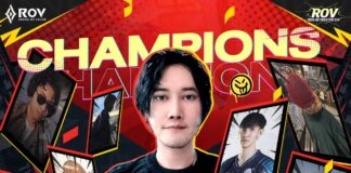 ผงาดคว้าชัย! “ทีมบอมคนป่า” ซิวแชมป์ RoV GODLIKE CREATOR CUP กวาดเงินรางวัลรวมทะลุ 7 แสนบาท RoV GODLIKE CREATOR CUP