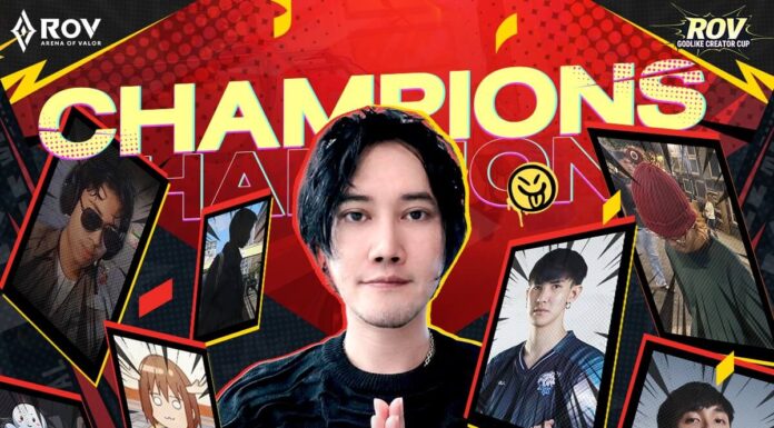 ผงาดคว้าชัย! “ทีมบอมคนป่า” ซิวแชมป์ RoV GODLIKE CREATOR CUP กวาดเงินรางวัลรวมทะลุ 7 แสนบาท RoV GODLIKE CREATOR CUP
