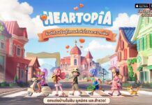 รวมแคปชั่นและคำคมเกม Heartopia อกหัก โดนพี่สาวเท เพื่อนทิ้ง ก็ยังซิ่งได้ คำคมเกม Heartopia อกหัก