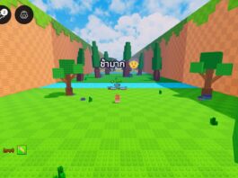 รวม คำคม Roblox แคปชั่นเกมเมอร์สุดปัง เอาไว้ตั้งสเตตัส โพสต์โซเชียลเรียกไลค์ รวม คำคม Roblox