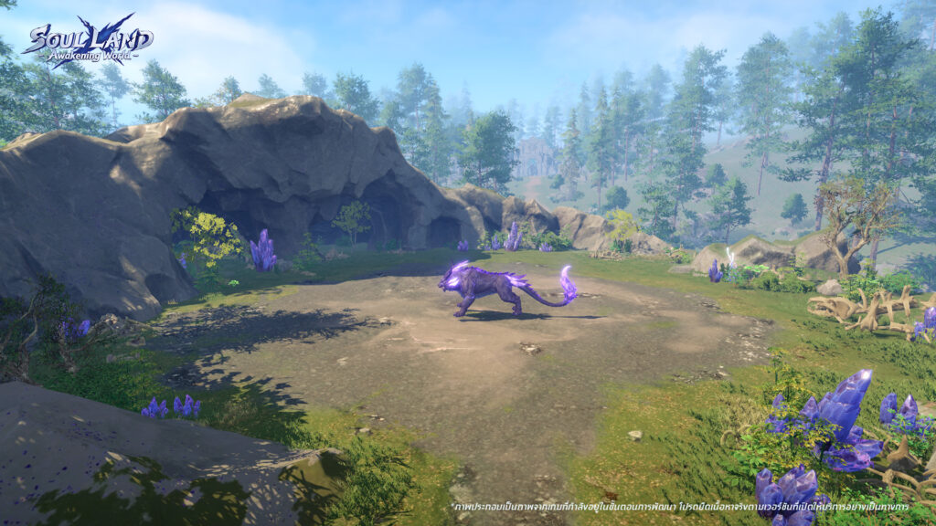 Soul Land: Awakening World