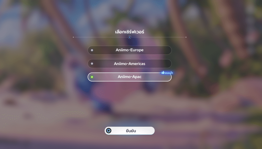 10-tips-aniimo