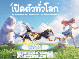 รวมโค้ด Aniimo อัปเดตล่าสุด 2026 พร้อมวิธีเติมทีละขั้นตอน รับของขวัญฟรีทันที gift-code-aniimo