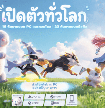 รวมโค้ด Aniimo อัปเดตล่าสุด 2026 พร้อมวิธีเติมทีละขั้นตอน รับของขวัญฟรีทันที gift-code-aniimo