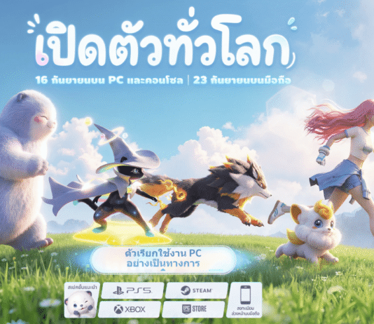 รวมโค้ด Aniimo อัปเดตล่าสุด 2026 พร้อมวิธีเติมทีละขั้นตอน รับของขวัญฟรีทันที gift-code-aniimo