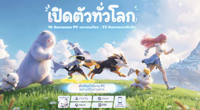 รวมโค้ด Aniimo อัปเดตล่าสุด 2026 พร้อมวิธีเติมทีละขั้นตอน รับของขวัญฟรีทันที gift-code-aniimo