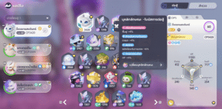 aniimo-stats-build